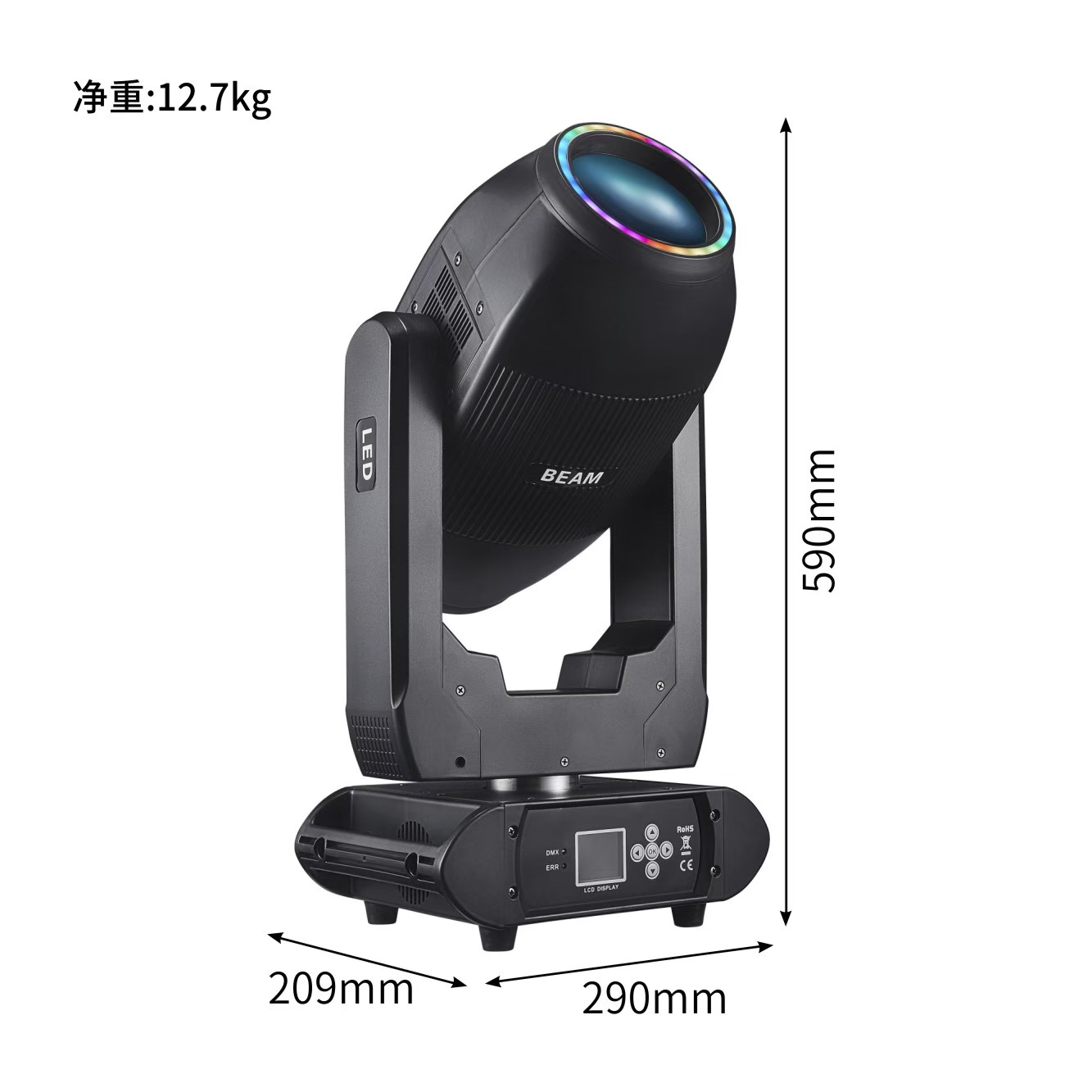 LEDLuz de 300W Dual Head Beam detail 1