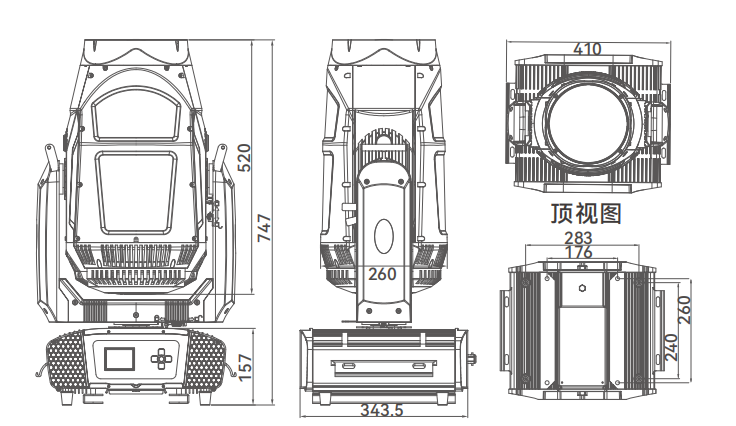 500W Moving Head Laser Beam Light detail 3