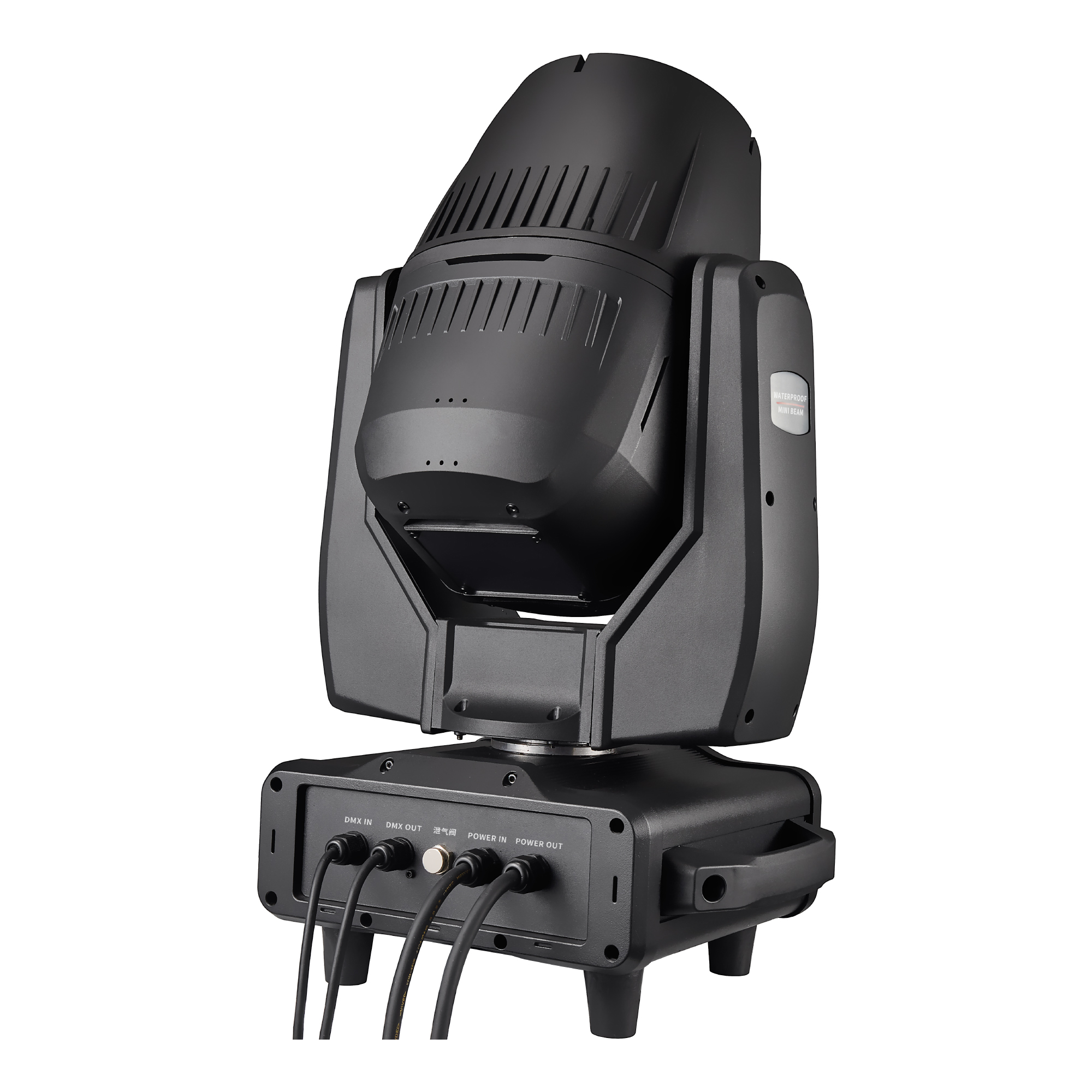 Lámpara de haz resistente al agua 380W (versión mini)