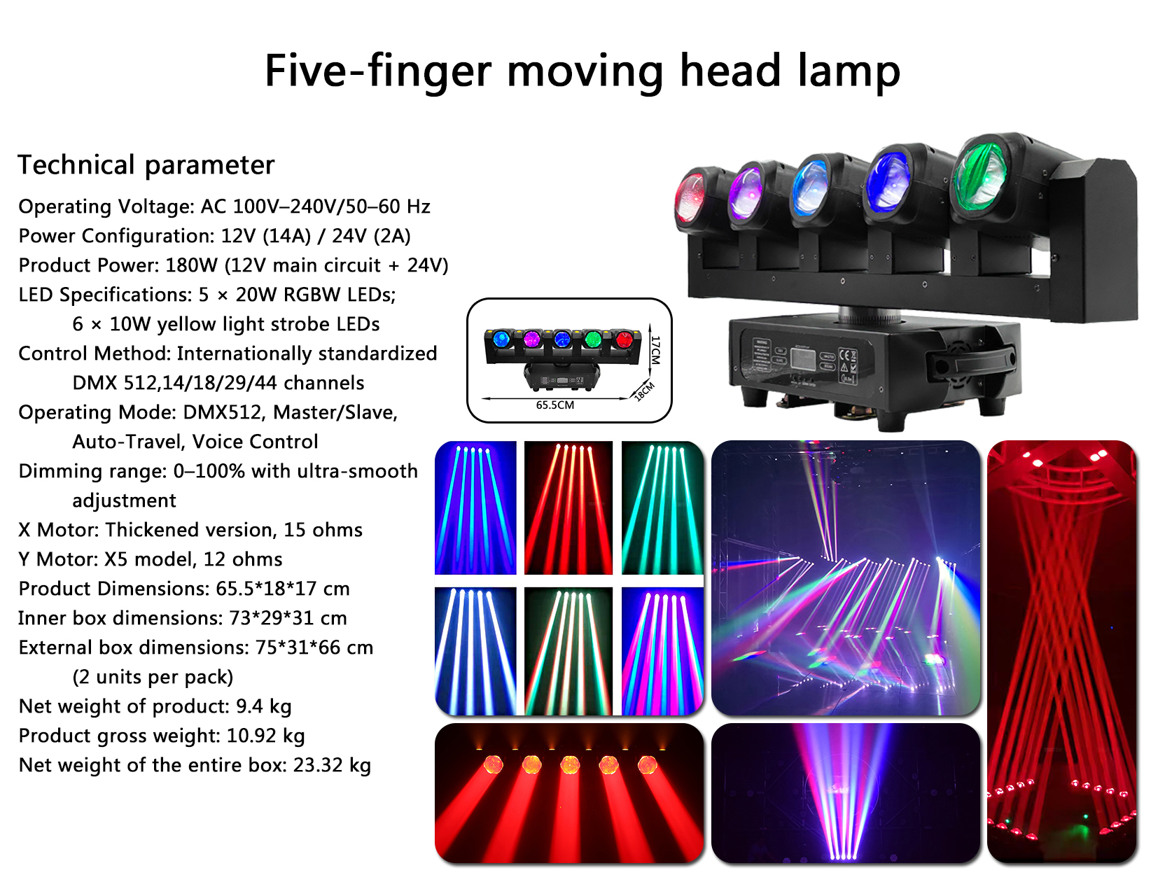 Five-finger moving head light  detail 3