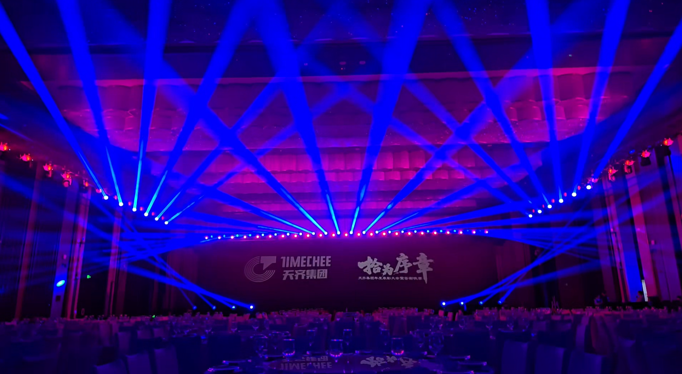 Venue during performance
