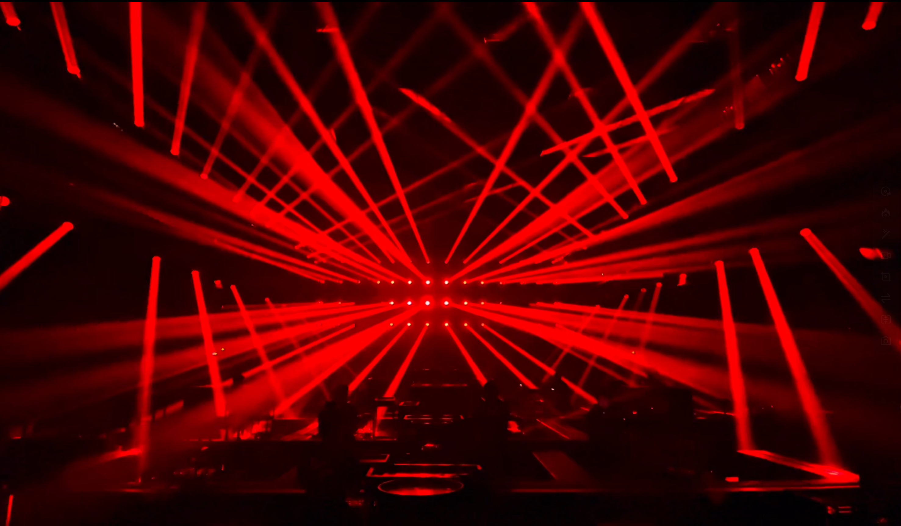 Lighting beam effects
