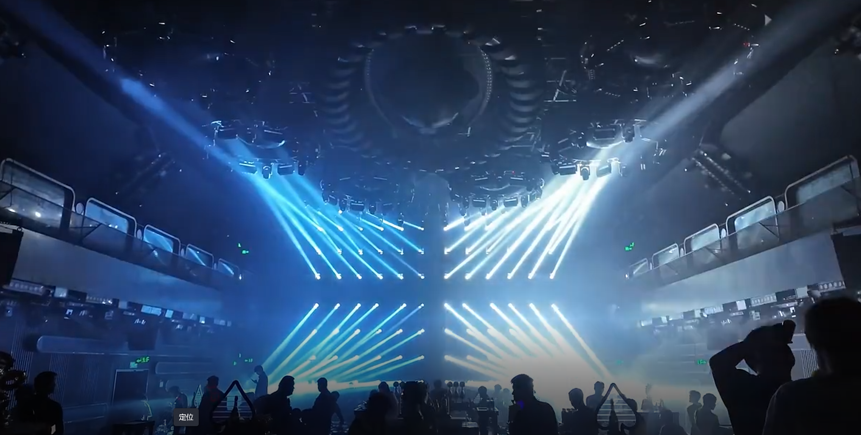 Lighting beam effects
